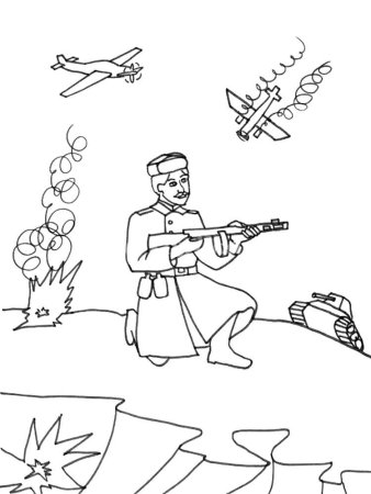 Военная тематика для детей