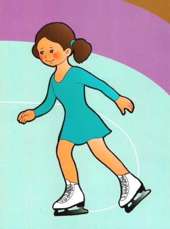 Раскраска фигуристка