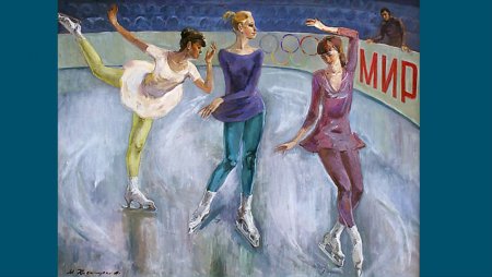 Фигурист рисунок