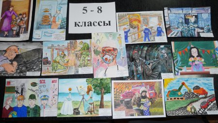 Профессия будущего рисунок