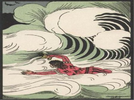 Жуковский Кубок иллюстрации