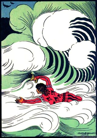 Баллада Кубок Жуковский