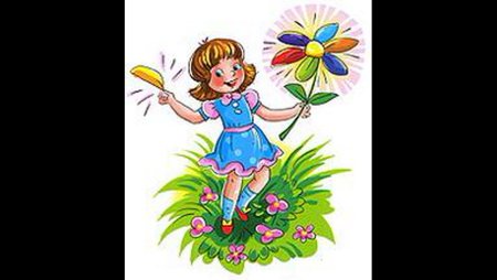 Катаев Цветик-семицветик рисунок