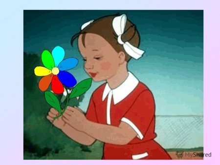 Цветик семицветик раскраска для детей