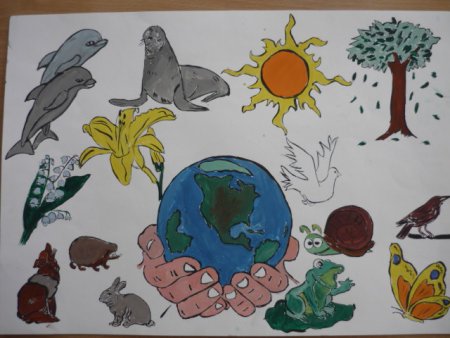 Рисунок на тему земля наш дом