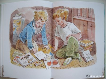 Иллюстрации к приключенческим книгам