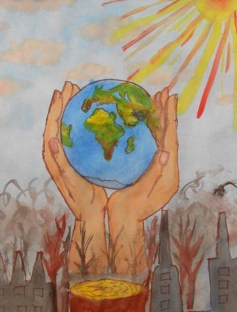 Экологический плакат