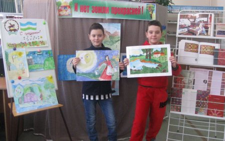 Рисунки по произведениям Мустая Карима