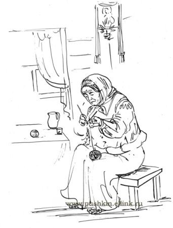 Арина Родионовна рисунок