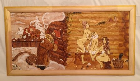 Картина берестяная баня