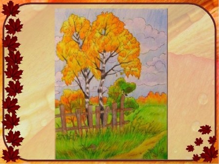 Урок изо осенний лес