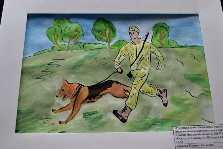 Герои нашего времени рисунки на конкурс