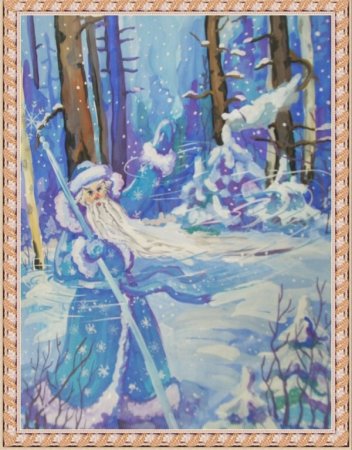 Мороз красный нос иллюстрации