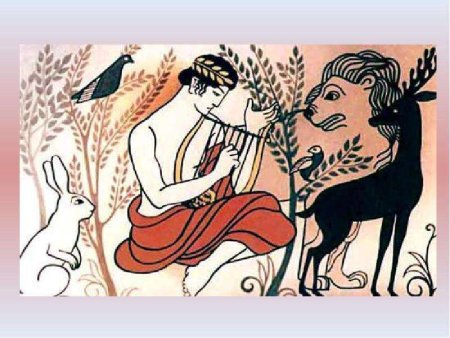 Древняя Греция Орфей и Эвридика