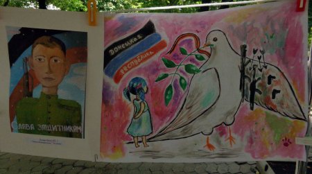 Рисунки на тему дети против фашизма