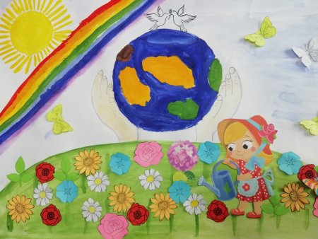 Плакат в защиту мира на земле