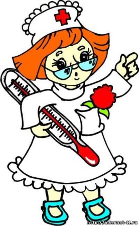 Доктор Пилюлькин доктор Медуница