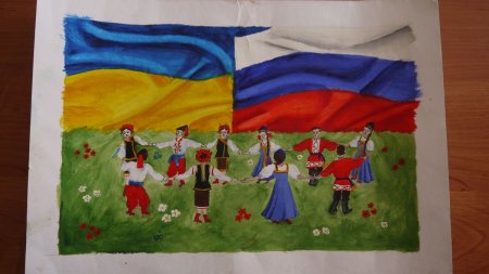 Народов дружная семья