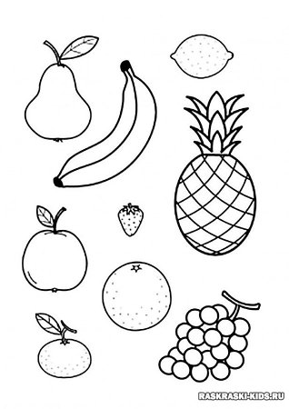 Овощи и фрукты раскраска для детей