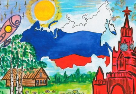 Россия рисунок