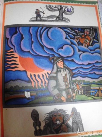 Крепкую дружбу и водой не разольешь