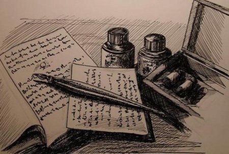 Литературные иллюстрации