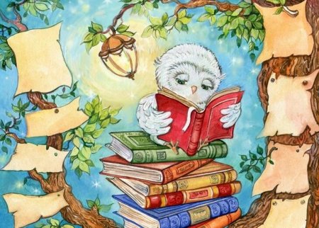 Книжная иллюстрация