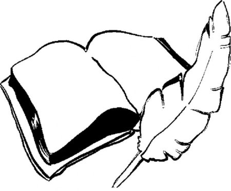 Рисунок книги и пера