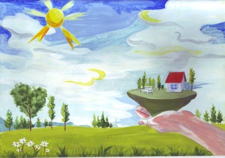 Рисунок на тему наша природа