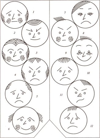 Задания на эмоции