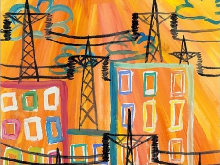 Рисунок Энергетика