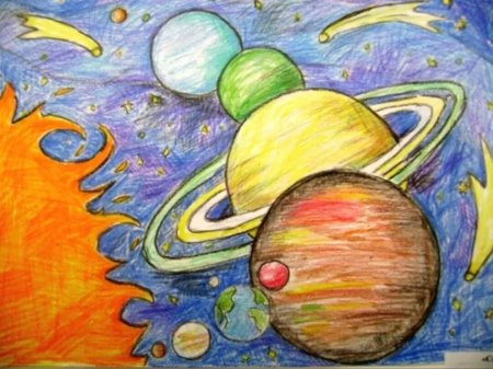 Рисунок на космическую тему