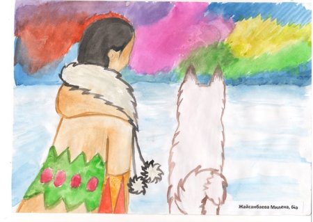 Якутия рисунки детей