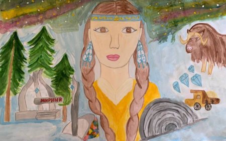 Рисунок на тему культуры Якутии