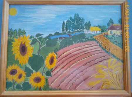 Природа Кубани рисунок