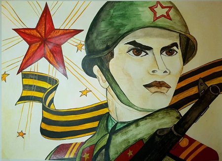 Рисунок ко Дню защитника Отечества