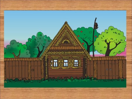 Урок в 4 классе по изо тема родной угол