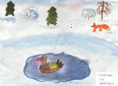 Серая шейка для срисовки