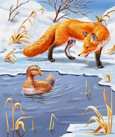 Этапы рисования лисы для дошкольников