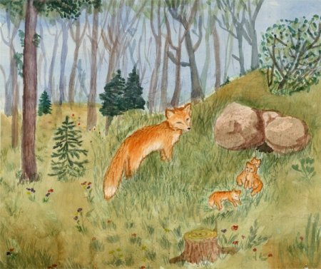 Рисунки на тему природа и животные