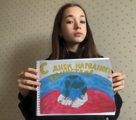 Конкурс рисунков сильные единые