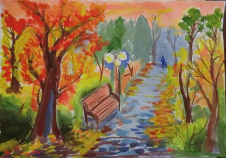 Осенний парк рисунок