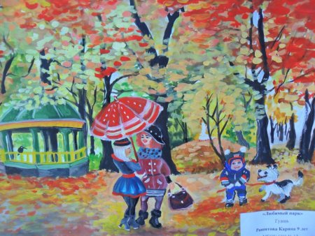 Осенний пейзаж карандашом