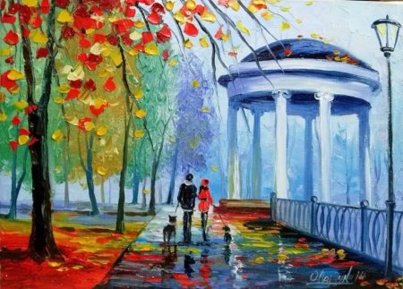 Рисунок на тему осень