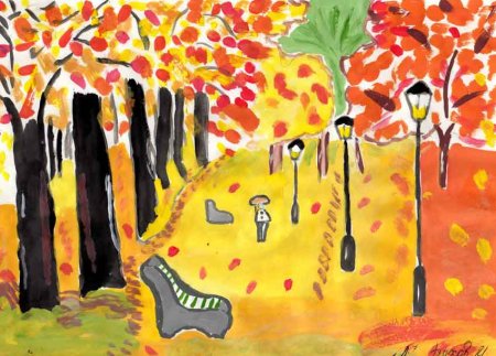 Осень рисунок для детей