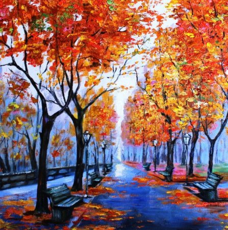 Леонид Афремов мост