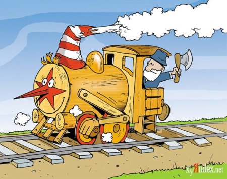 Железнодорожник карикатура