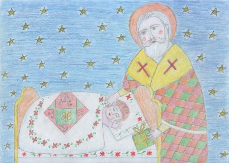 Николай Чудотворец рисунок детский