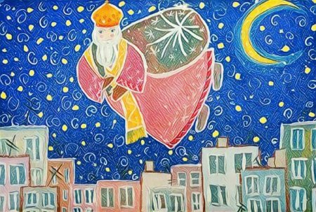 Рисунок ко Дню Святого Николая