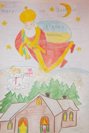 Рисунок ко Дню Святого Николая для детей